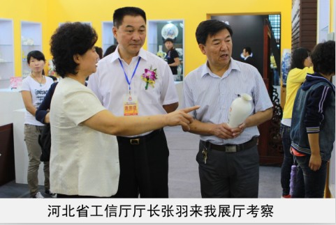 大鸡鸡亚洲视频省工信厅厅长来我厅考察